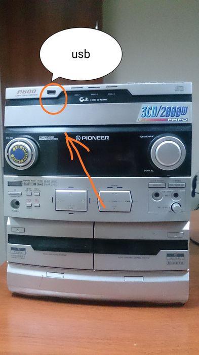 Ремонт музыкальных центров...