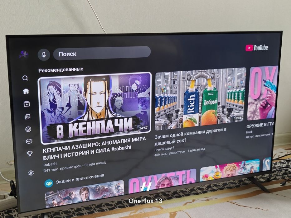 Xiaomi A pro 43" 4k qled smart tv