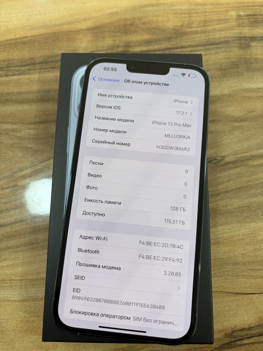 Iphone 13 pro max 128gb Айфон 13 про макс 128гб