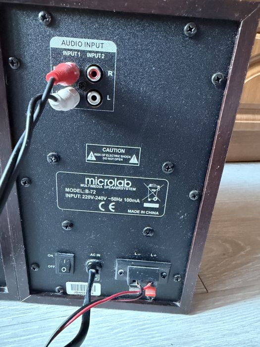 Колонки Microlab b-72