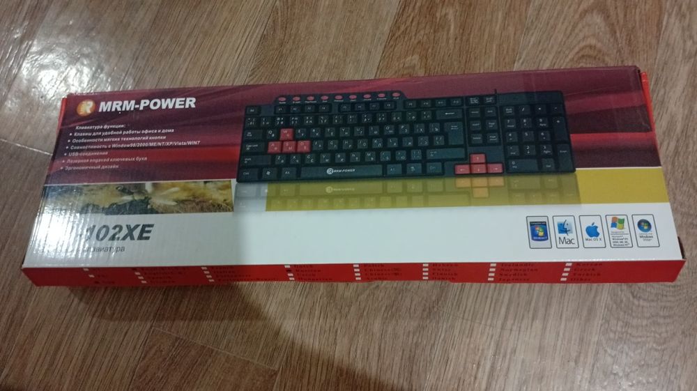 Продам клавиатуру