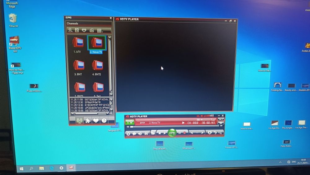 All in one Packard Bell ретро като нов