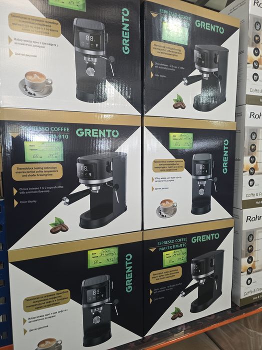 Нова еспресо слим кафе машина Grento 15 bar