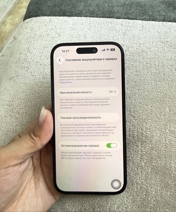 Iphone 14 Pro 256 GB