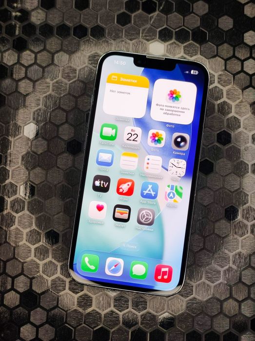 iPhone 13 Pro  512Gb