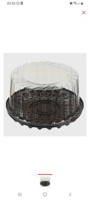 Контейнеры для торта новые