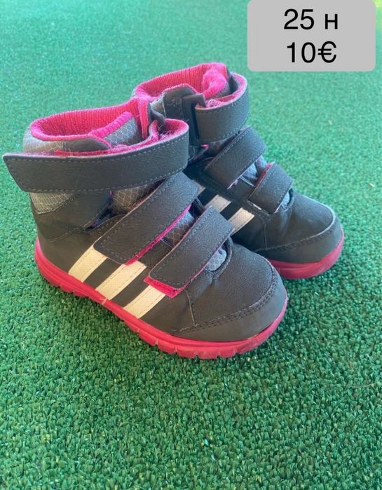 Детски маратонки и обувки Nike Puma Adidas Zara