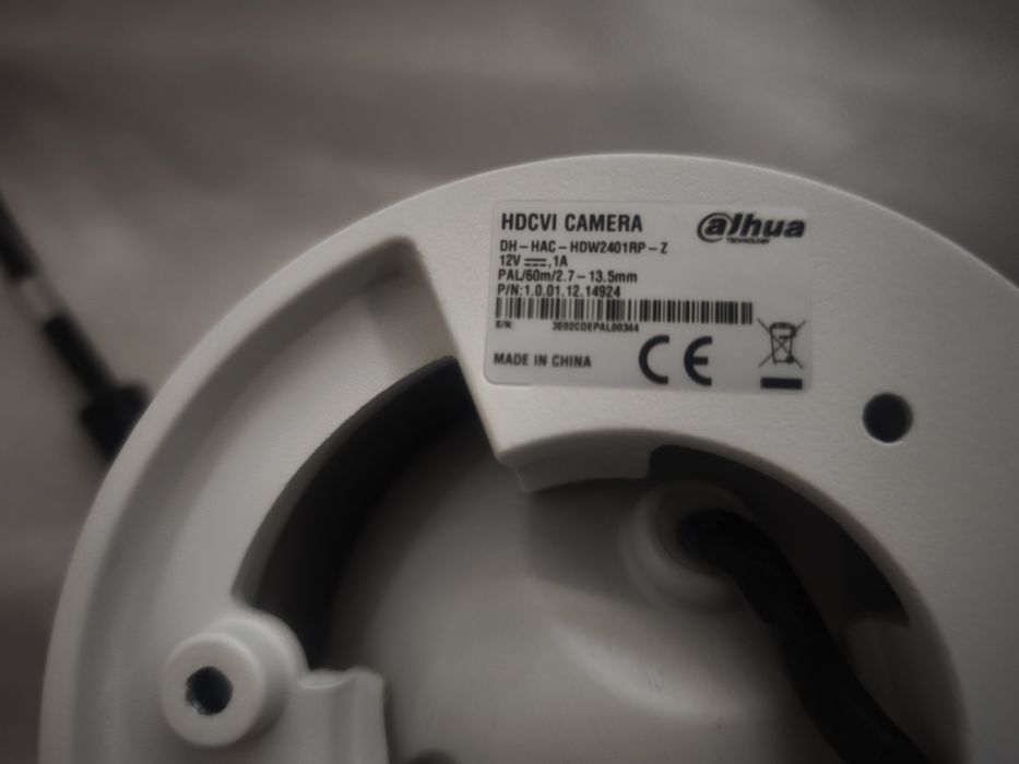 Продавам два броя камери dahua