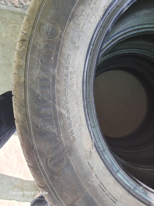 Шина коболт 15 радной