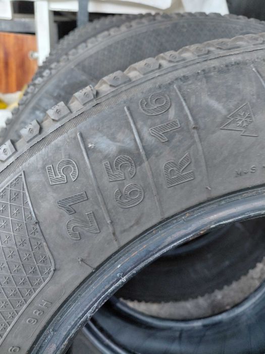 4 бр. Зимни гуми Клебер 215/65/16 ДОТ 3923