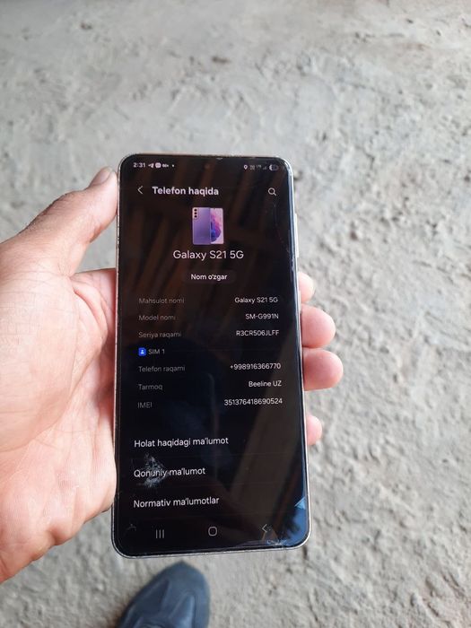 Samsung Galaxy s21 5G