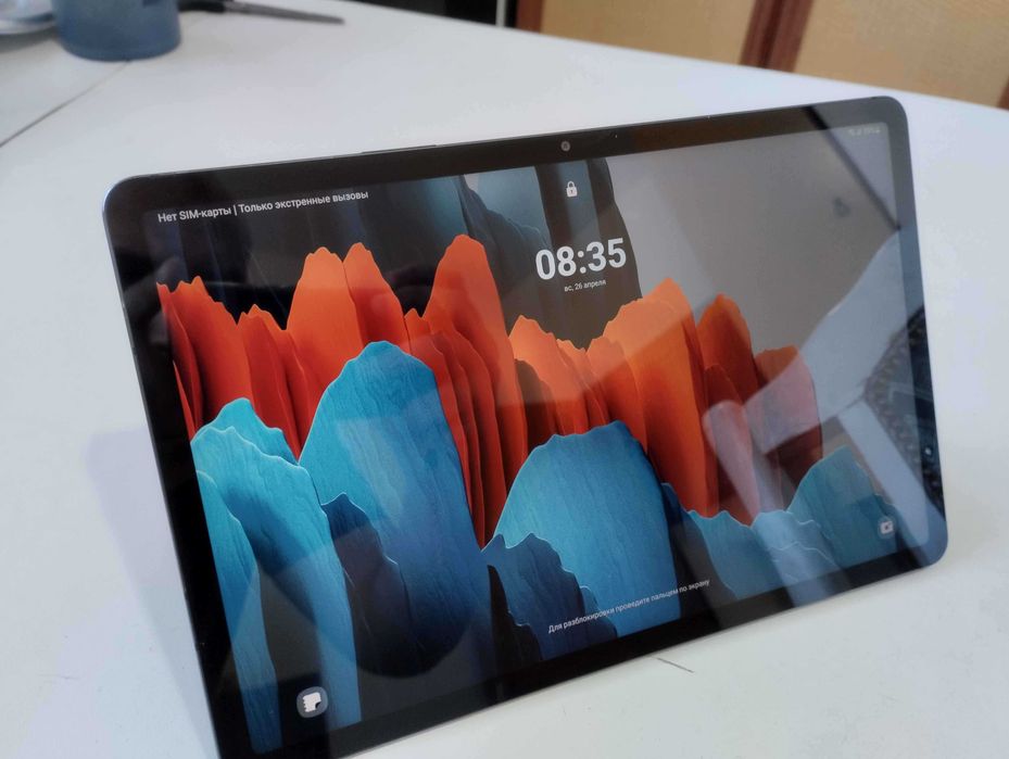 Samsung Galaxy Tab S7