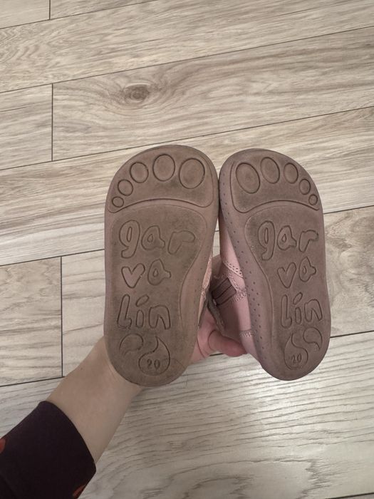 Ghete piele Garmalin marimea 20