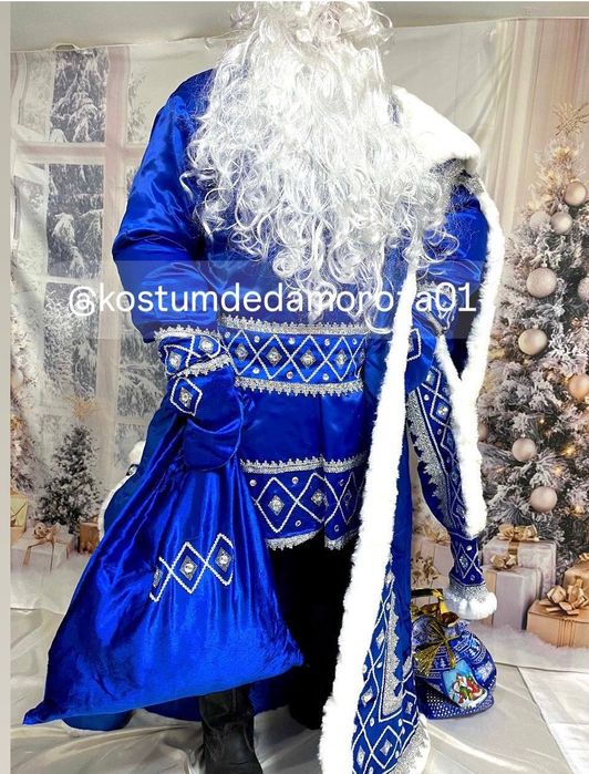 Костюм Деда Мороза