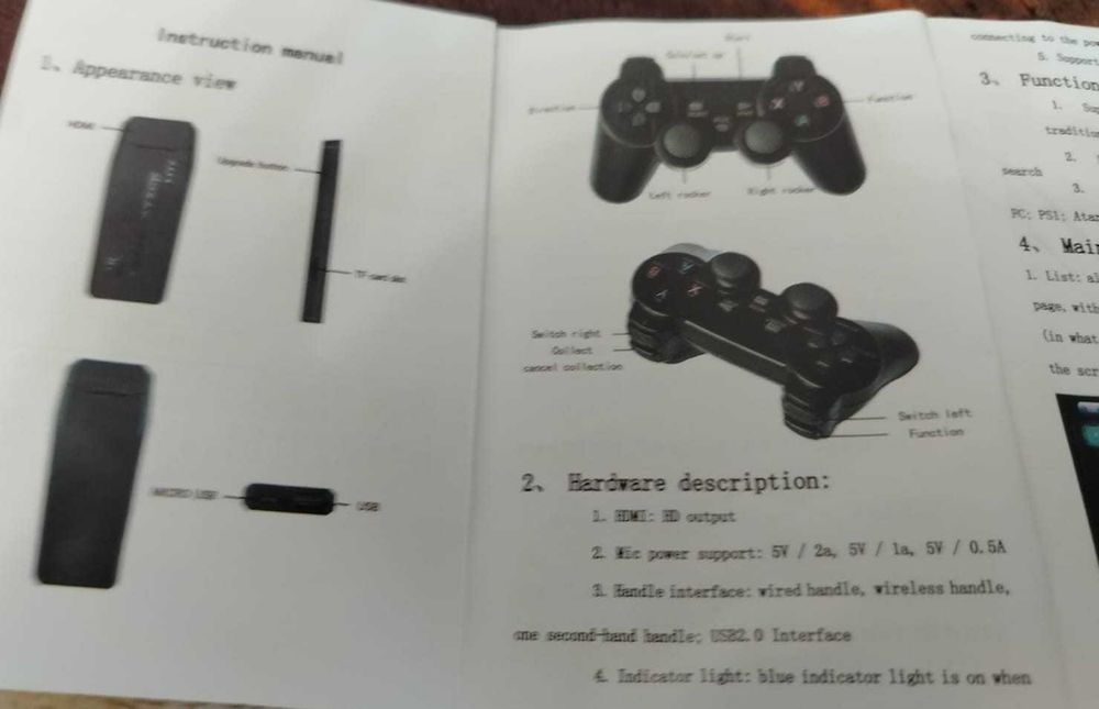 Продам игровую приставку