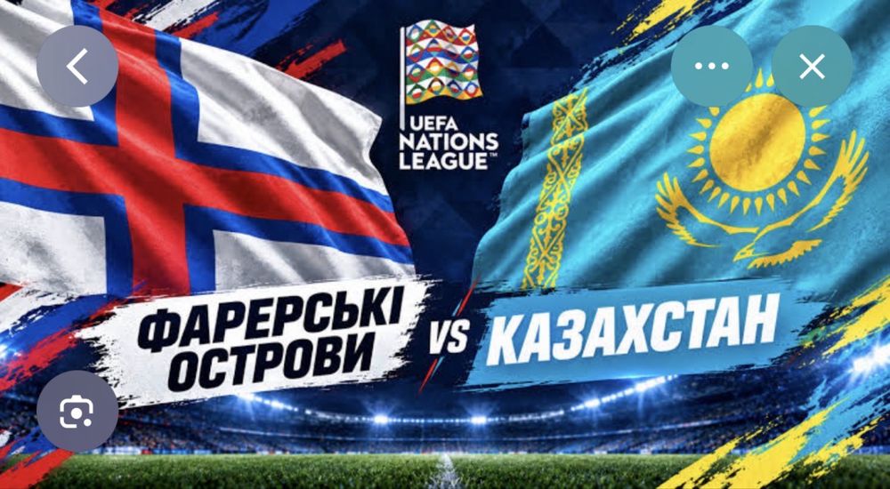 Казахстан острова