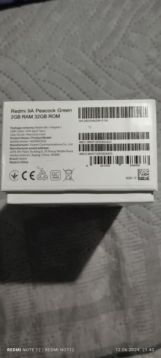 Продавам Xiaomi Redmi 9a