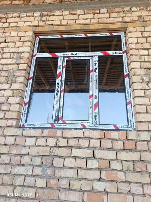 акфа ромлар ва єшиклар