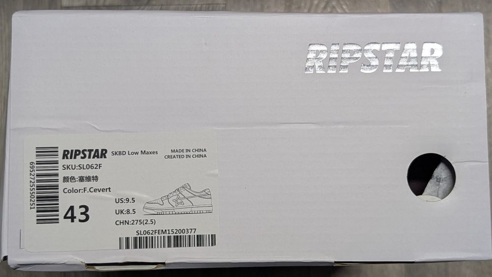 Кроссовки RIPSTAR