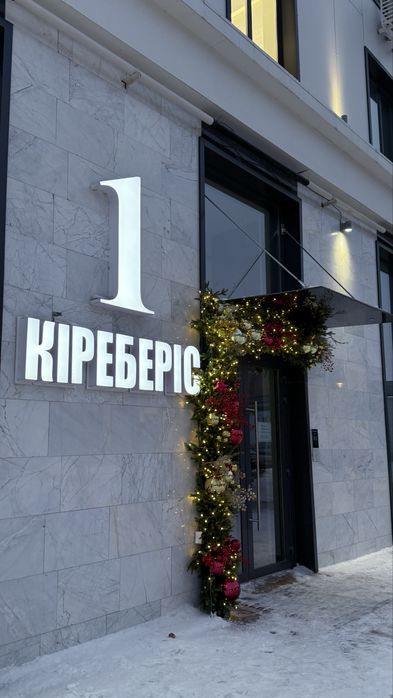 2 комнатная черновая ОРДА ПЭЛЭС 75 кв. на одну сторону - Ansicht 2