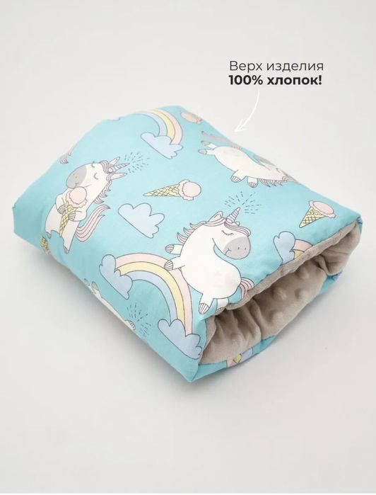 Продам Милк-подушку