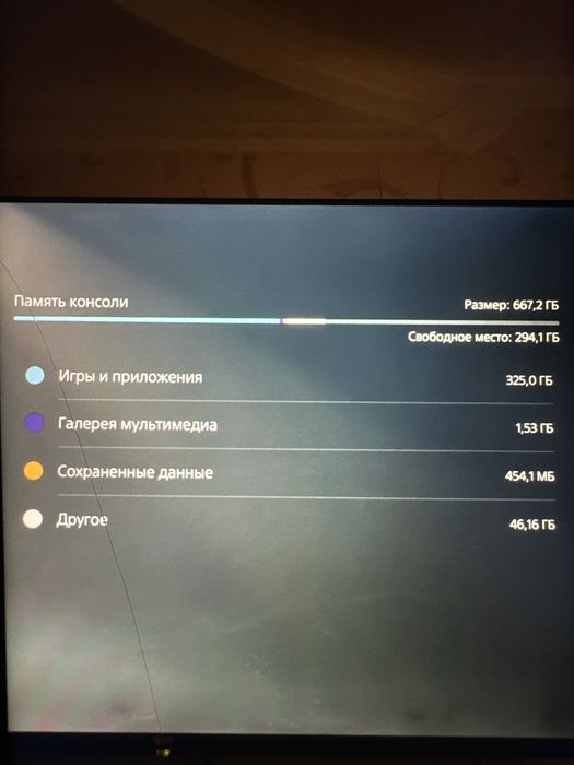 сони плестейшен 5
