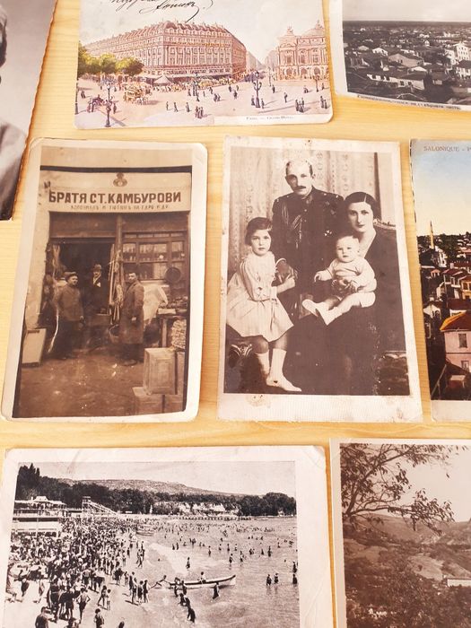 Документи картички ретро