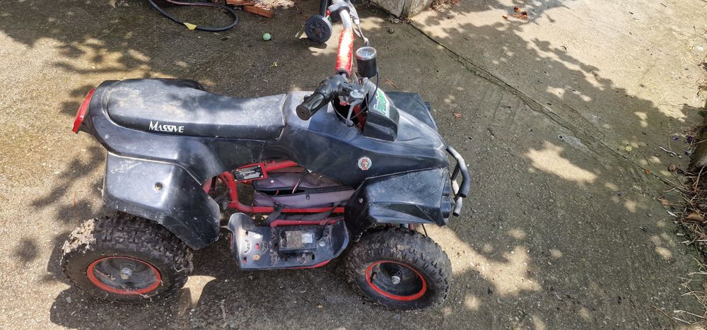 АТВ Детско на батерия