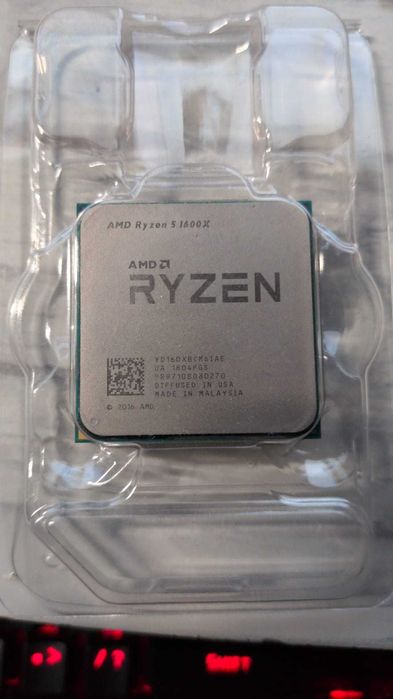 Procesor AMD Ryzen 5 1600