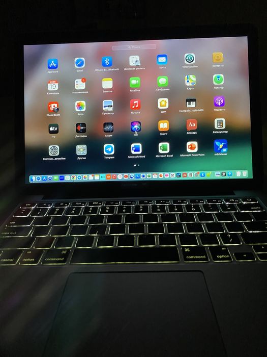 MacBook Pro Retina 13