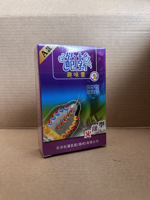 Презервативы Астана