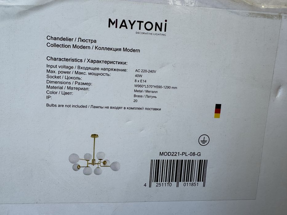 Candelabru Nostalgia gama Maitoni