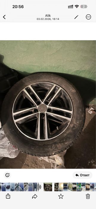 Диски поло рапид