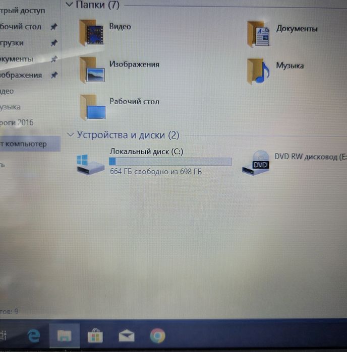 Ноутбук Hp dv6 Core i7