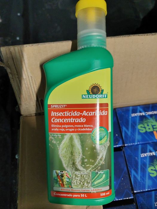 Продавам неупотребявани