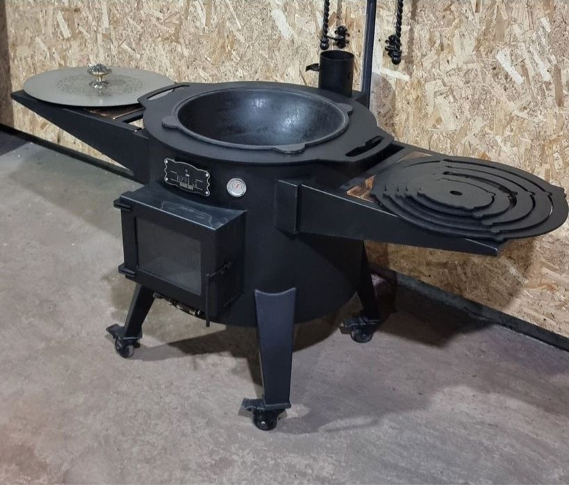 Очаг учок очак учак учаг PRO - 028