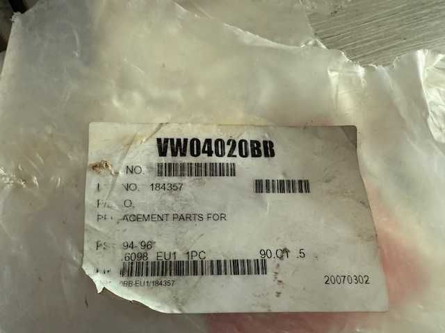 Бампер на фольксваген пассат Б4