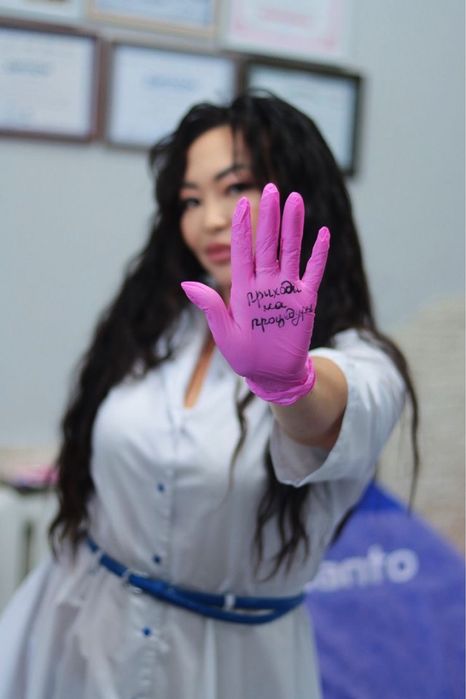 Массаж мекені менімен