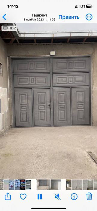 Аренда под производство (склад)