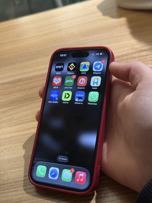 Iphone 15 pro 128гб