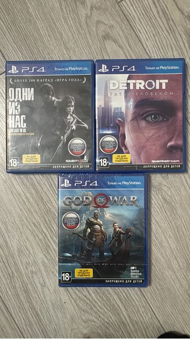 айфон 15 про макс