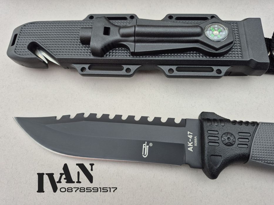 Тактически нож AK-47-многофункционален ( 7 в 1)