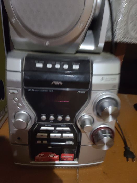 Центр продаётся рабочий