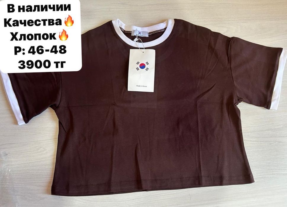 Продам женские одежды