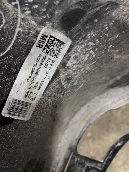 Броня BMW G05 MSport