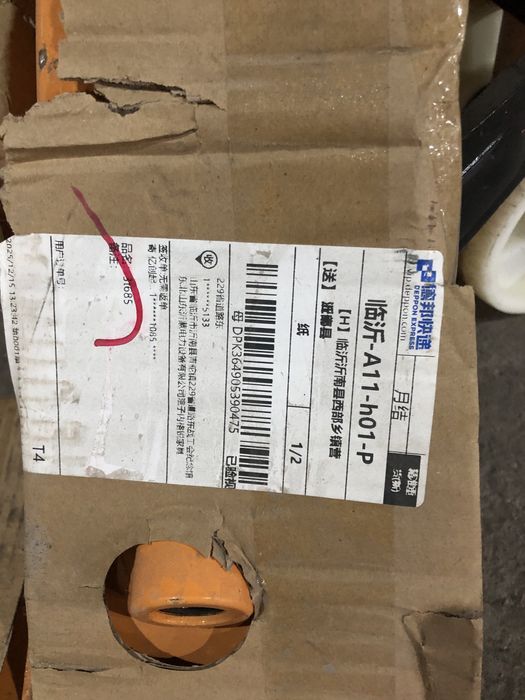 Roxli transpalet рохля ручной гидравлическая тележка в нали, Китай