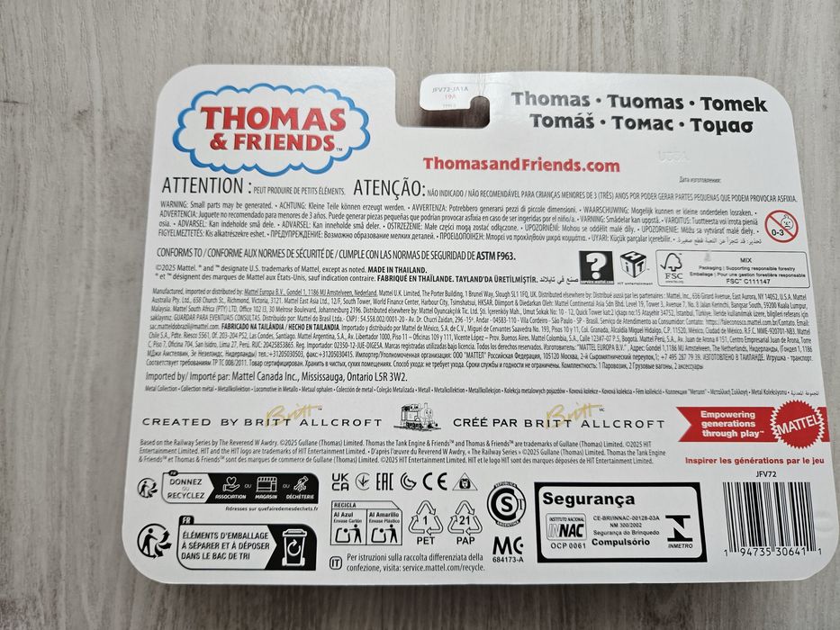 Thomas & friends: Thomas si vagoanele cu rubini editie limitata 80 de ani
