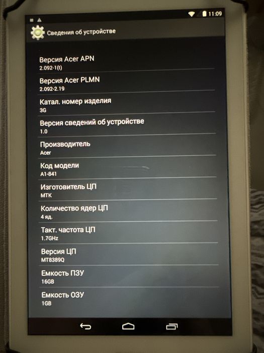 Таблет Acer iconia tab 8