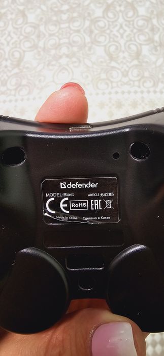 Джойстик defender blast
Defender Blast черный blast
Defender Blast чер