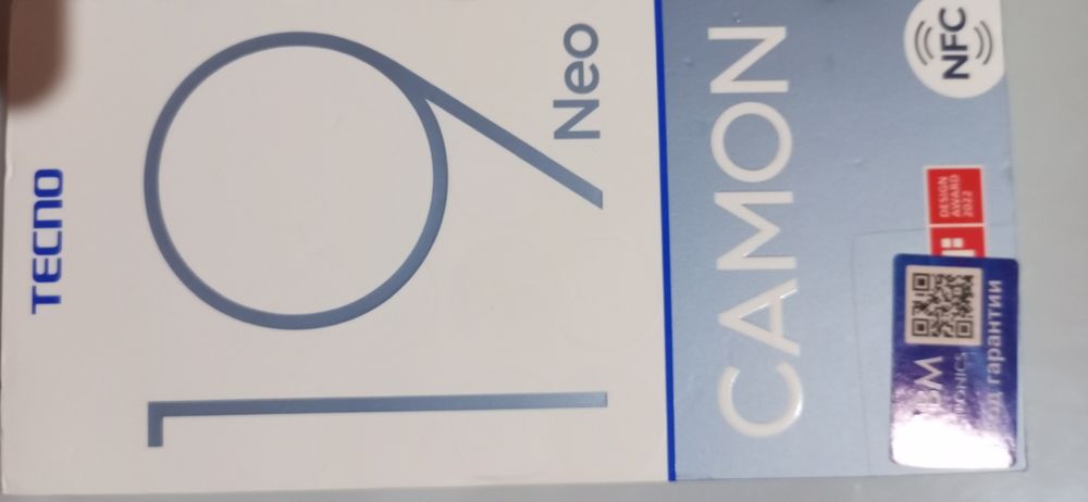 Tecno Camon 19 Neo